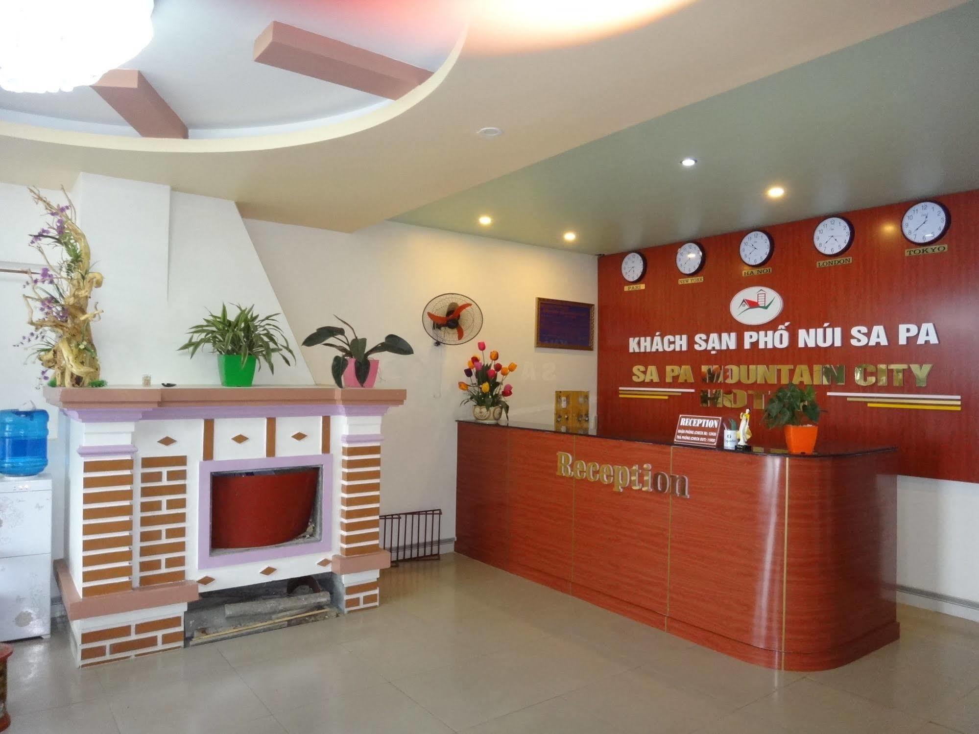 เมาน์เท็น ซิตี้ โฮเต็ล Hotel ซาปา ภายนอก รูปภาพ