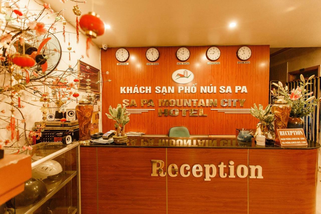 เมาน์เท็น ซิตี้ โฮเต็ล Hotel ซาปา ภายนอก รูปภาพ